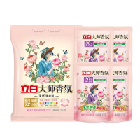 立白洗衣粉强力去污大师香氛粉350g*1袋+大师香氛柔顺剂100g*4袋