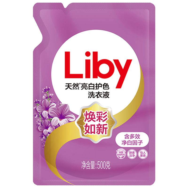 立白洗衣液除污去渍亮白护色洗衣液500g*1袋