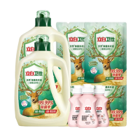 立白洗衣液卫仕除菌洗衣液2kg*2瓶+500g*4袋+80g*3瓶