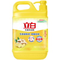 立白洗洁精除腥祛味冷水去油蔬果餐具生姜洗洁精1.5kg*1瓶
