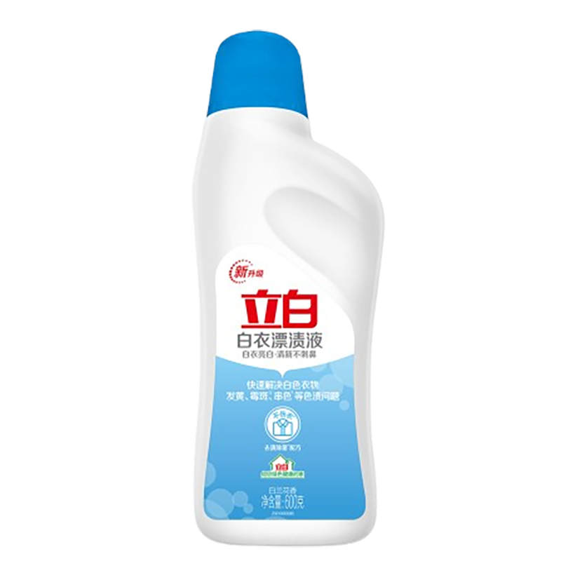 立白白衣漂渍液600g*3瓶强效去污bp_lb_dj_600-3