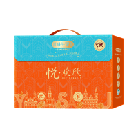 姚生记[悦·欢欣]高端坚果礼盒8袋装1.486千克年货节日礼盒高档送礼