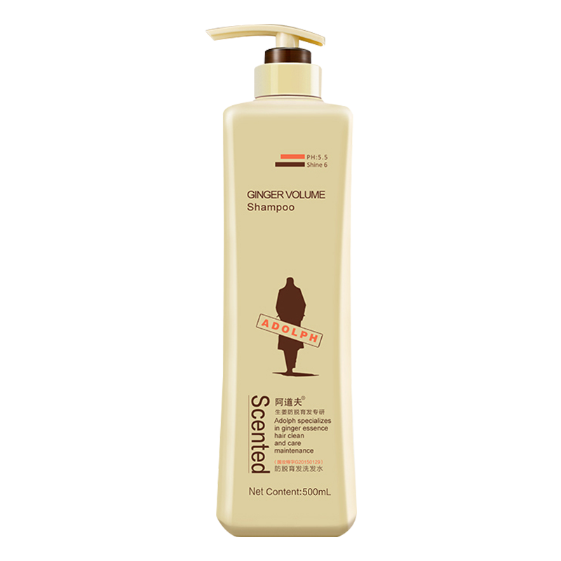 阿道夫防脱固发洗发水500ml*2植物配方男女通用