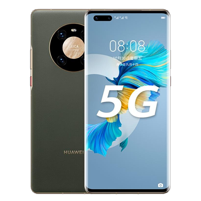 [二手95新]华为(HUAWEI)Mate40 Pro 5G 夏日胡杨 8+256GB 全网通安卓鸿蒙手机