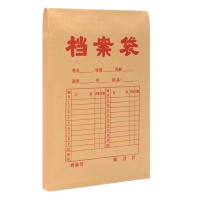 苏宁宜品牛皮纸档案袋50只180g侧宽2.8cm文件袋合同标书收纳袋办公用品会议材料资料袋 SNYP-DA01