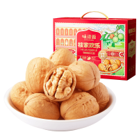 味滋源阖家欢乐礼盒1000g元旦春节新年坚果礼盒年货大礼包 干果炒货组合零食送礼年货