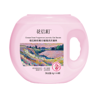 花信町格拉斯玫瑰5D香氛洗衣凝珠10g*55颗
