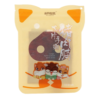 三只松鼠猪肉脯即食解馋零食大片手撕猪肉脯50g*2袋