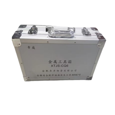 幸庭 金属工具箱 XTJS-CQ6 件
