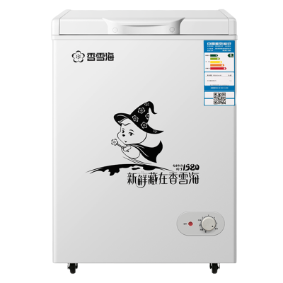香雪海 98升 冰柜小型家用 一级能效 冰柜 冷柜家用顶开门 卧式冷柜冷冻冷藏转换 单温柜 BD/BC-98S158