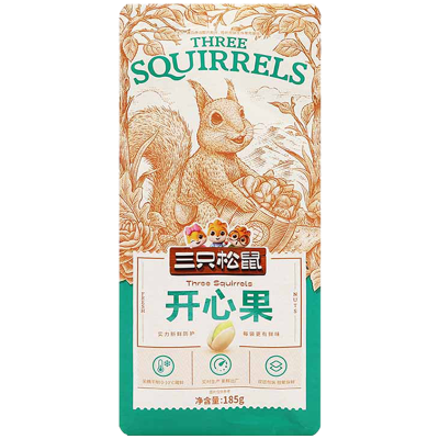 三只松鼠开心果礼盒坚果香脆鲜香零食干果奶油味开心果185g*5袋