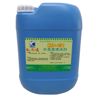 KAIZHIDA外表面清洗剂 25kg/桶 KZD-151(桶)