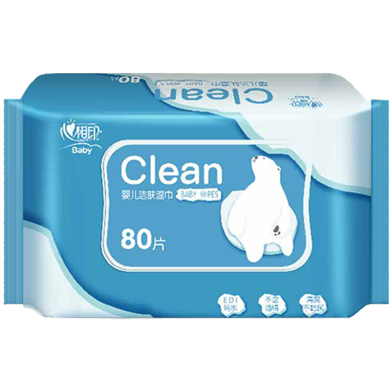 心相印湿巾无刺激便携宝宝新生儿专用带盖抽取式婴儿湿巾80片*10包XYM080