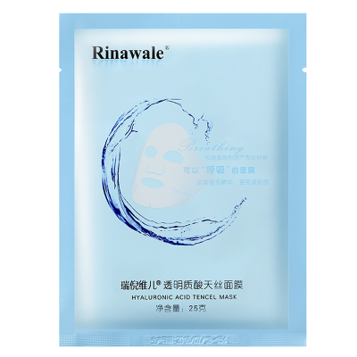 瑞倪维儿透明质酸天丝面膜25克*12片/盒