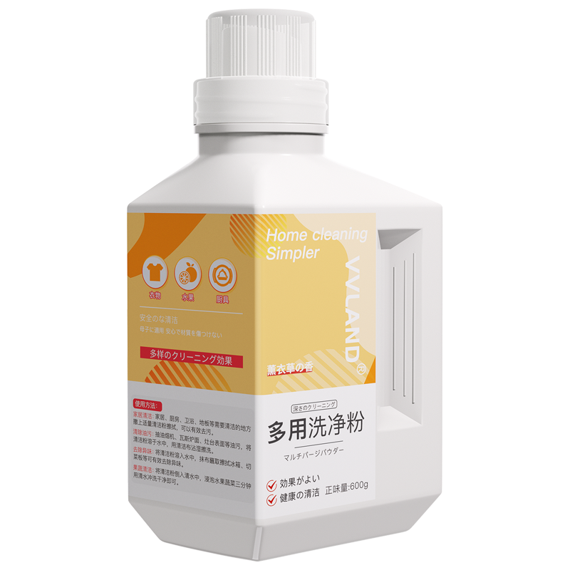 餐厨余垃圾处理器清洁剂厨房粉碎机清洁粉下水管道清洗去除臭异味家用