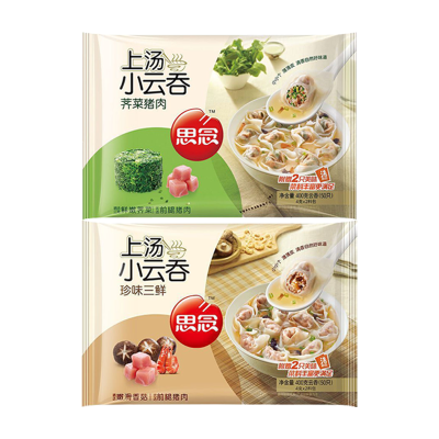 思念馄饨上汤小云吞珍味三鲜+荠菜猪肉个2袋共400g*4袋