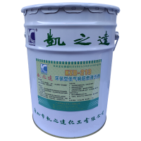 KAIZHIDA环保型低气味阻燃清洗剂 20KG/桶 KZD-213(桶)