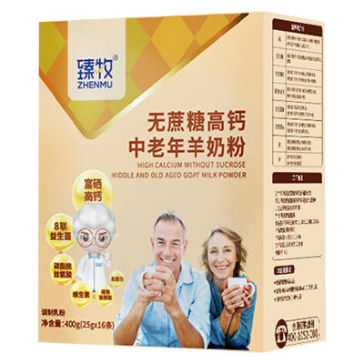 臻牧益生菌牛磺酸全脂富硒无蔗糖高钙中老年羊奶粉400g*1盒