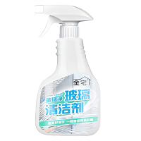 擦浴室玻璃包浆清洁剂镜子专用神器玻璃清洁剂强力去污清洗擦窗户