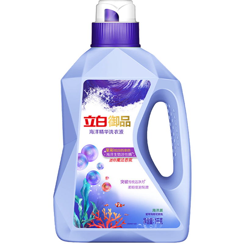 立白洗衣精华洗衣液至彩炫白持久留香去污去渍1kg*1桶