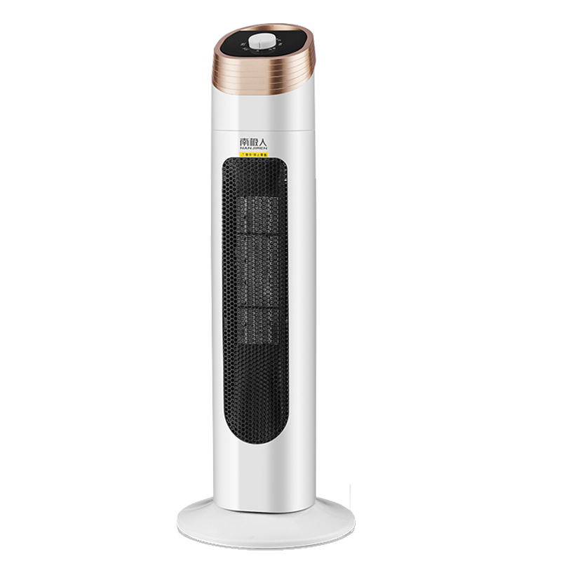 康佳(KONKA)取暖器壁挂式暖风机浴室电暖器家用速热取暖器