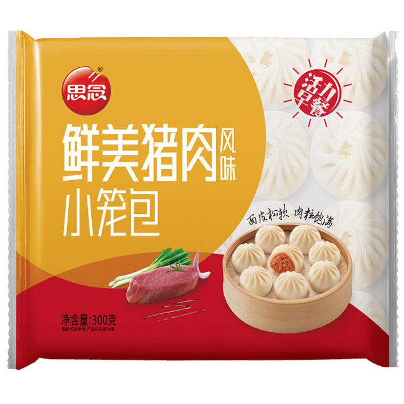 思念小笼包杭州风味早餐半成品加热即食猪肉小笼包300g*1袋