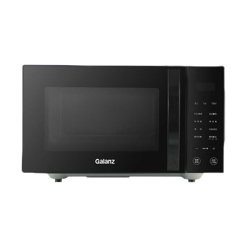 格兰仕微波炉家用光波炉烤箱一体多功能不锈钢内胆微蒸烤一体机智能按键解冻杀菌速热G80F23CSL-C2(S5)