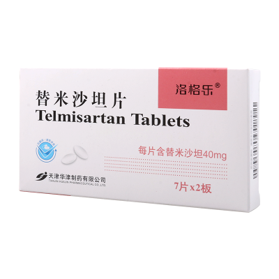 洛格乐 替米沙坦片 40mg*14片/盒