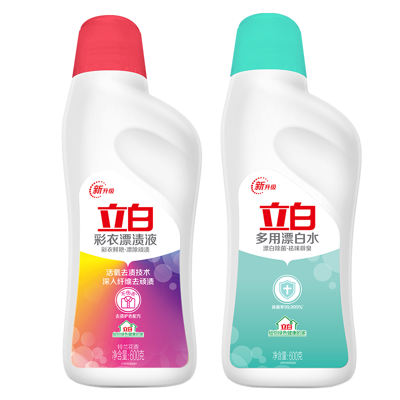 立白漂白套装600g*2瓶温和去渍pbs_lb_tz_600+600