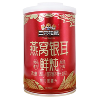 三只松鼠燕窝银耳鲜炖开罐即食鲜润甘甜食用菌罐头260g*5罐