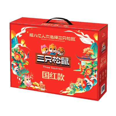 三只松鼠国红款1278g多口味坚果休闲零食组合装夏威夷果纸皮核桃榛子多味花生山药脆片地锅脆片坚果乳礼盒装年货送礼礼品