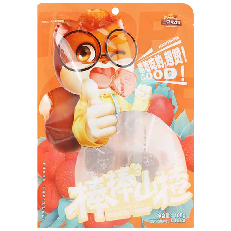 三只松鼠山楂棒棒糖萌版儿童山楂片棒棒山楂糖108g*3袋