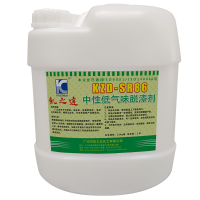 KAIZHIDA中性低气味脱漆剂 25kg/桶 KZD-SR86(桶)