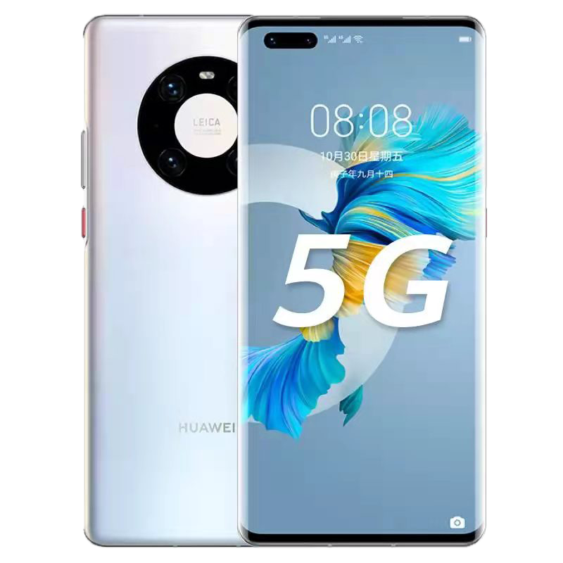 [二手95新]华为(HUAWEI)Mate40 Pro 5G 秘银色 8+256GB 全网通安卓鸿蒙手机 二手手机