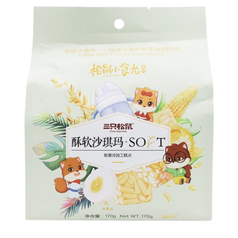 三只松鼠沙琪玛酥软休闲小零食特产独立包装小吃酥软沙琪玛170g*3袋