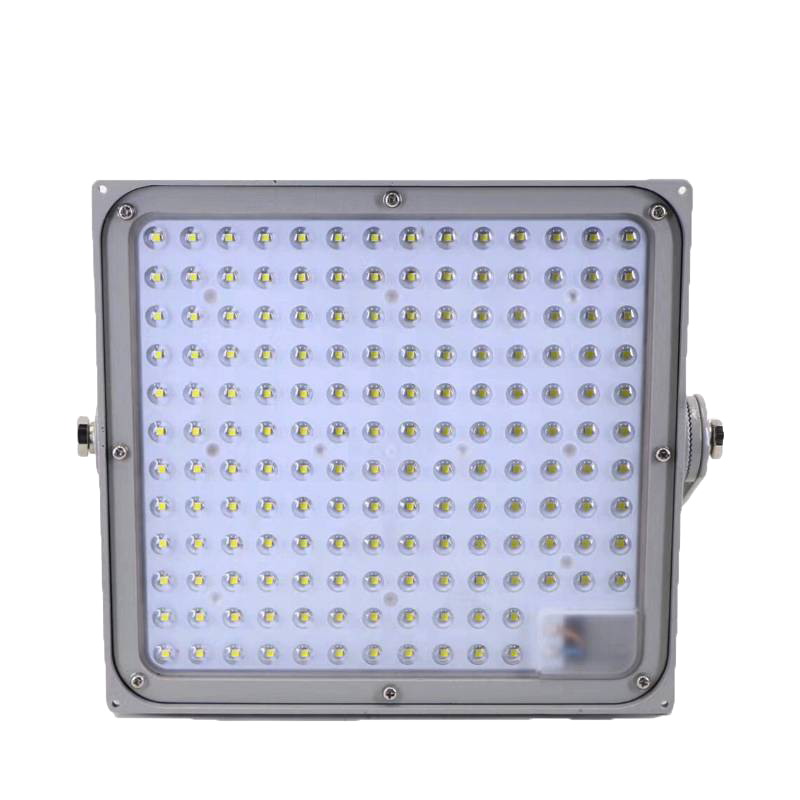 照立方 LED投光灯 ZLF9192 150W 可吊装 个