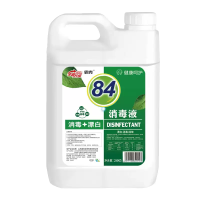 84消毒 液