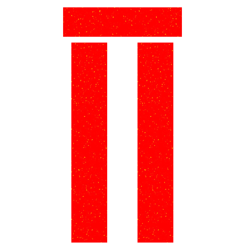 依朴 洒金手写对联纸17*104cm 5套