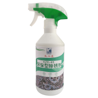 KAIZHIDA环保型除锈剂 450ml/瓶 KZD-43(瓶)