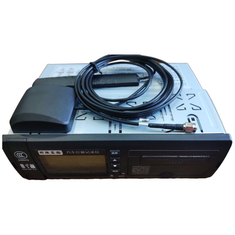 昕陆名扬 北斗定位模组 车载监控终端 含定制开发及定制服务 XLJ-A3-B/套