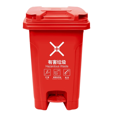 安居先森 100L 01系款 分类垃圾桶脚踏款 红色