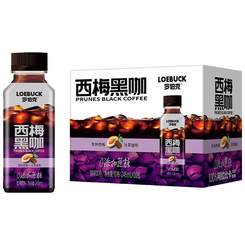 轻上罗伯克西梅黑咖膳食纤维0脂肪即饮咖啡瓶装饮料245ml*10瓶