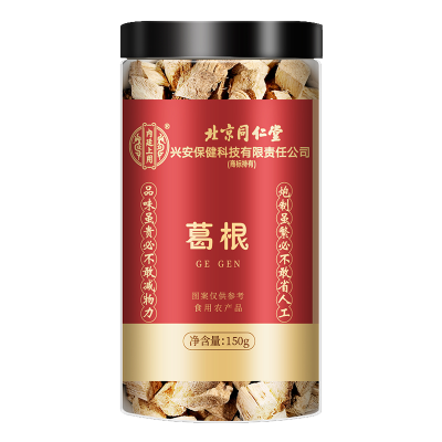 [买1送1 同款]北京同仁堂葛根块纯正品口嚼柴葛根片葛根干茶中药材煲汤泡水喝