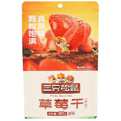 三只松鼠草莓干原味果干蜜饯果脯休闲小吃办公室小零食80g*1袋