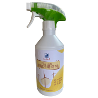 KAIZHIDA重油污清洗剂 450ml/瓶 KZD-302(瓶)