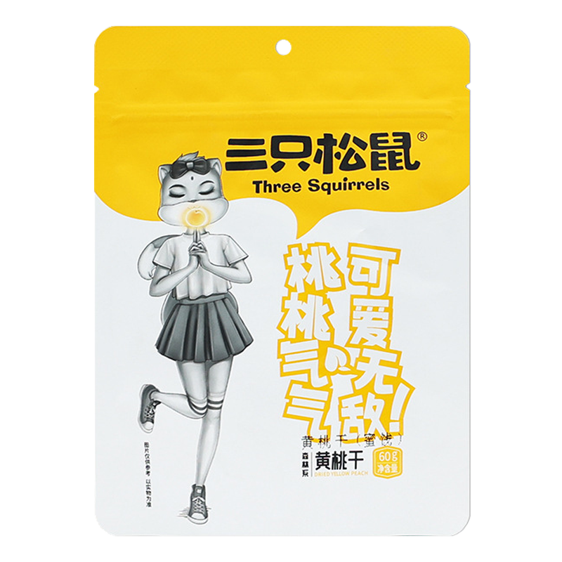 三只松鼠黄桃干水果干果脯蜜饯桃子干零食休闲小吃黄桃干60g*1袋