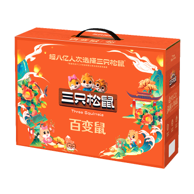 三只松鼠百变鼠1510g多口味坚果休闲零食组合装夏威夷果巴旦木榛子多味花生山药脆片双色水果罐头坚果乳礼盒装年货送礼礼品
