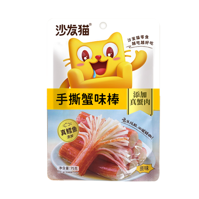 沙发猫 原味手撕蟹味棒 75g 蟹棒 蟹肉棒 海味 即食零食 蟹柳 办公休闲零食