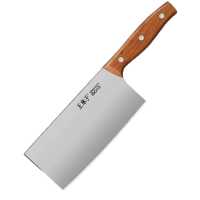 王麻子正品菜刀家用超锋利免磨刀具厨房不锈钢切片刀L7163