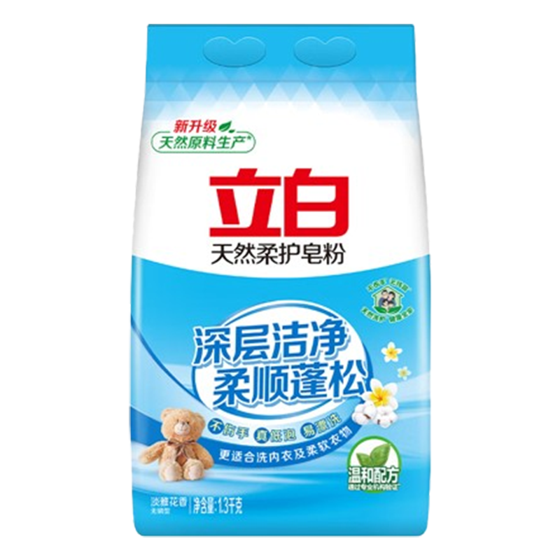 立白皂粉1.3kg去渍柔护花香款zf_lb_trrh_1300-1(包装随机)